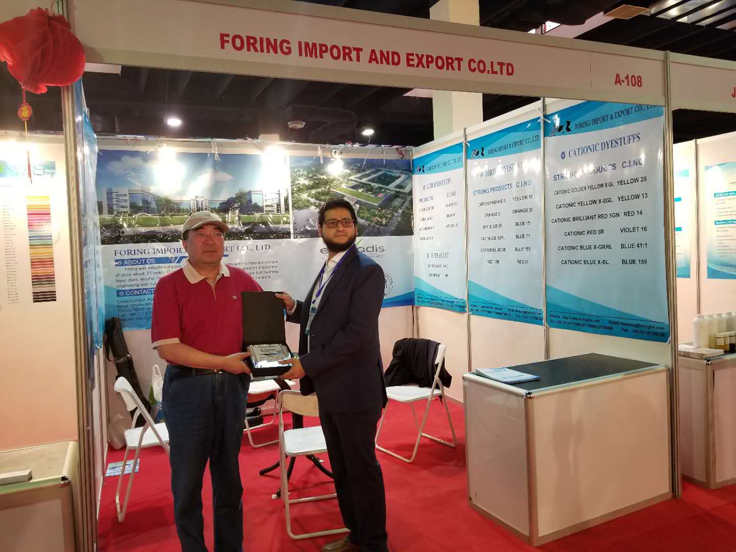 Color&Chem Expo