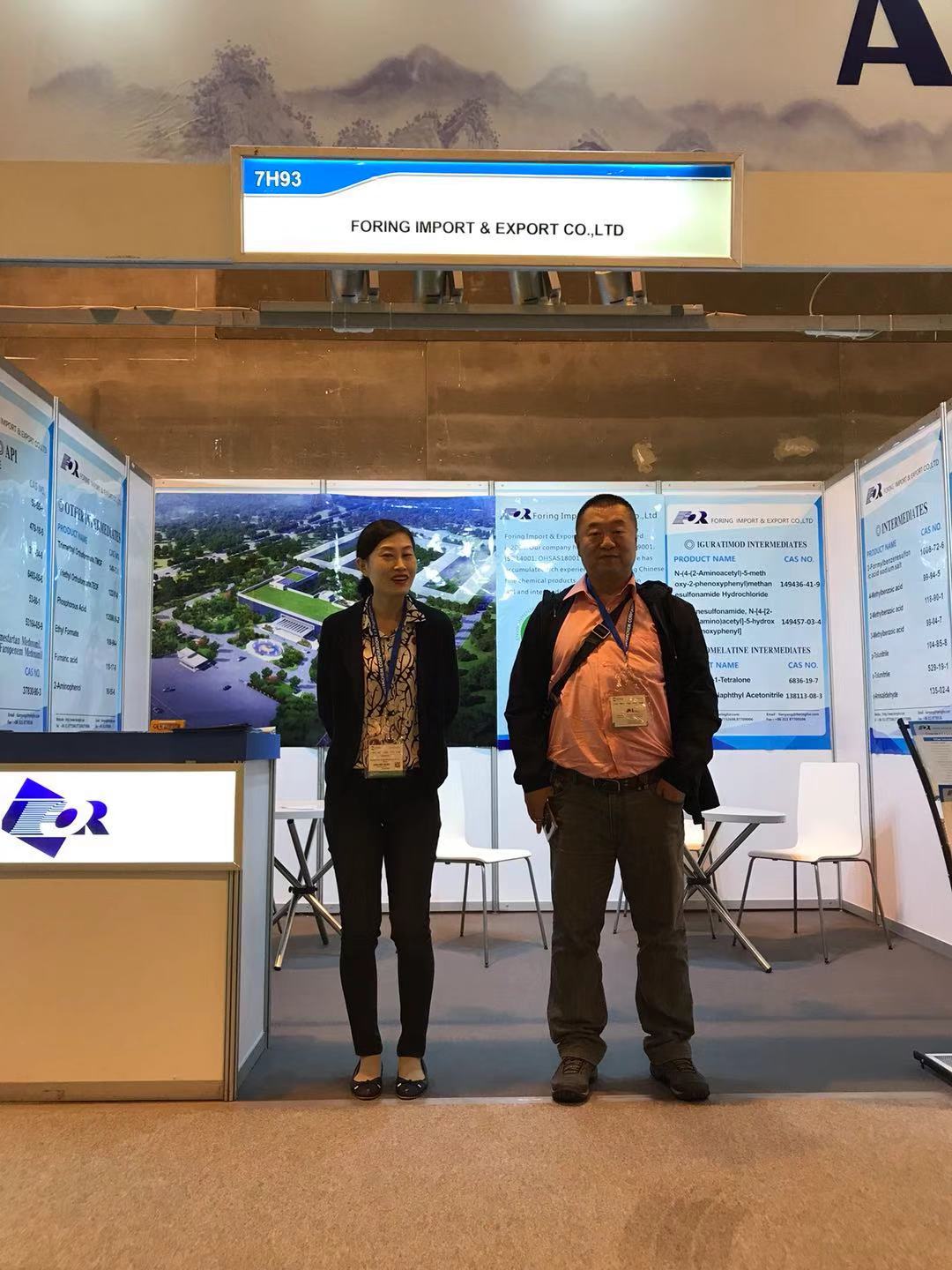 2018 Cphi Worldwide